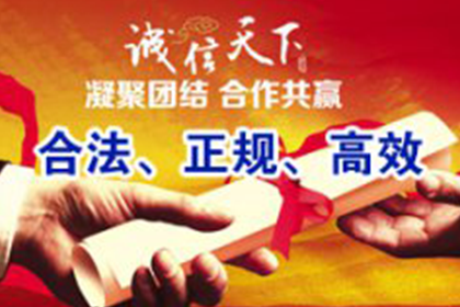 追讨欠款：如何向法院提起诉讼